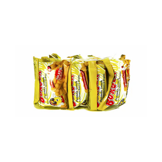 Nkatie Burger Pack Of 12