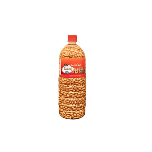 Haffinique Peanuts – 510g