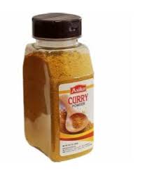 Asiko Curry Powder (16oz)